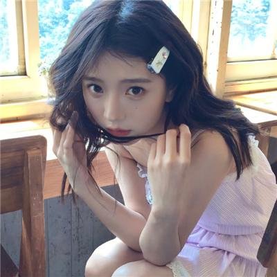 芳心之罪
